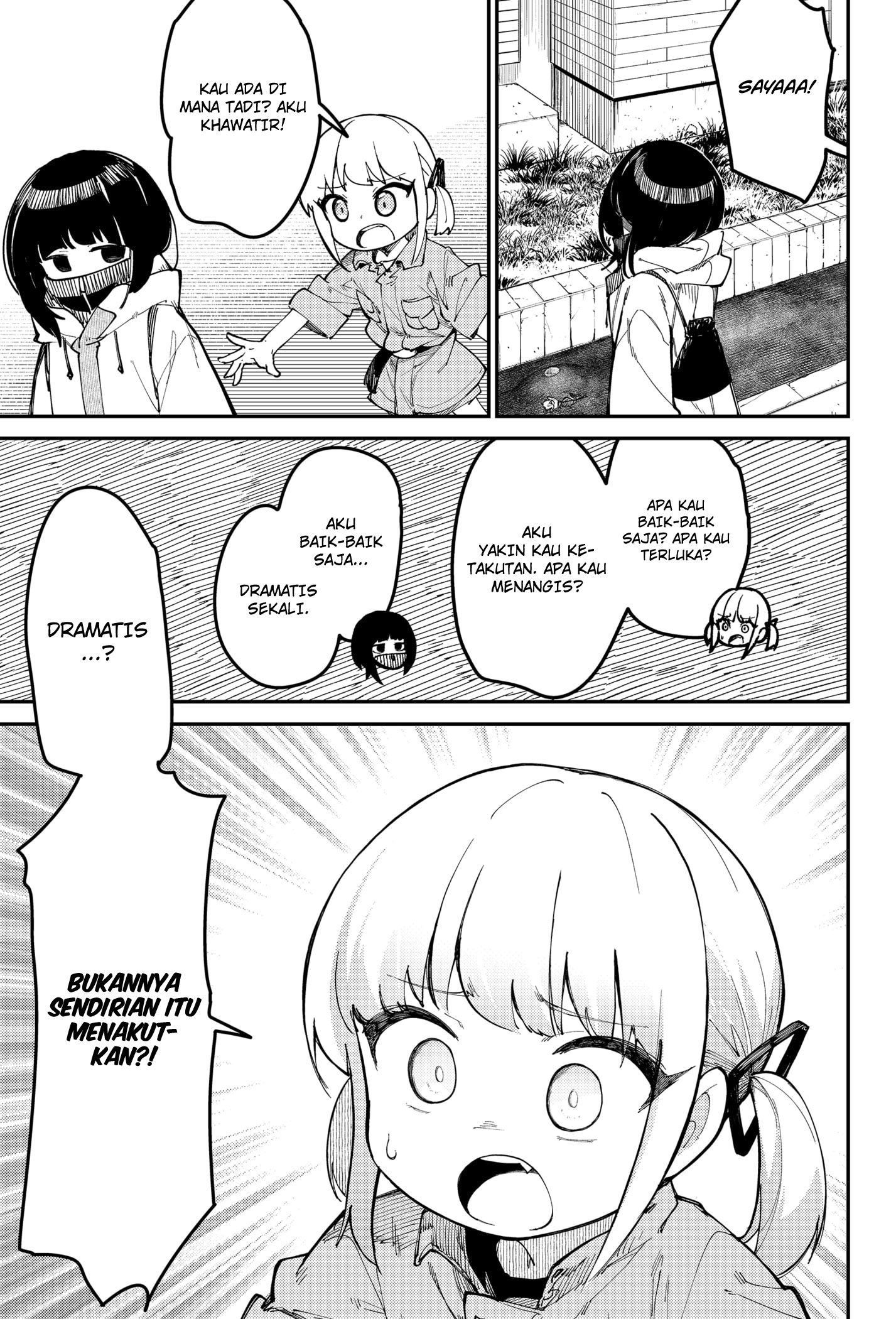 SKK: Shoujo-tachi no Sekai Chapter 1 - halaman 44