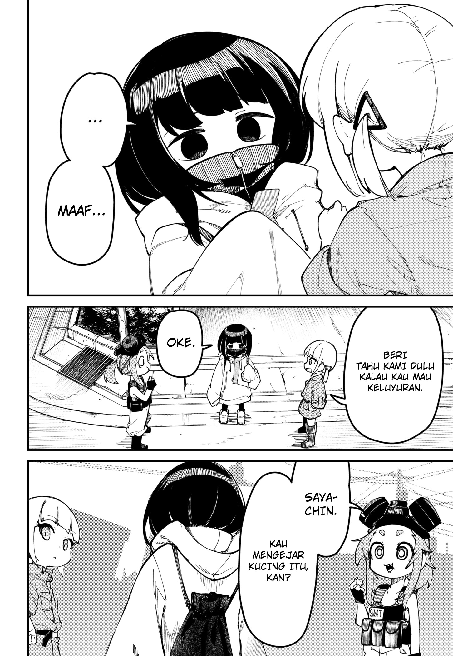 SKK: Shoujo-tachi no Sekai Chapter 1 - halaman 45