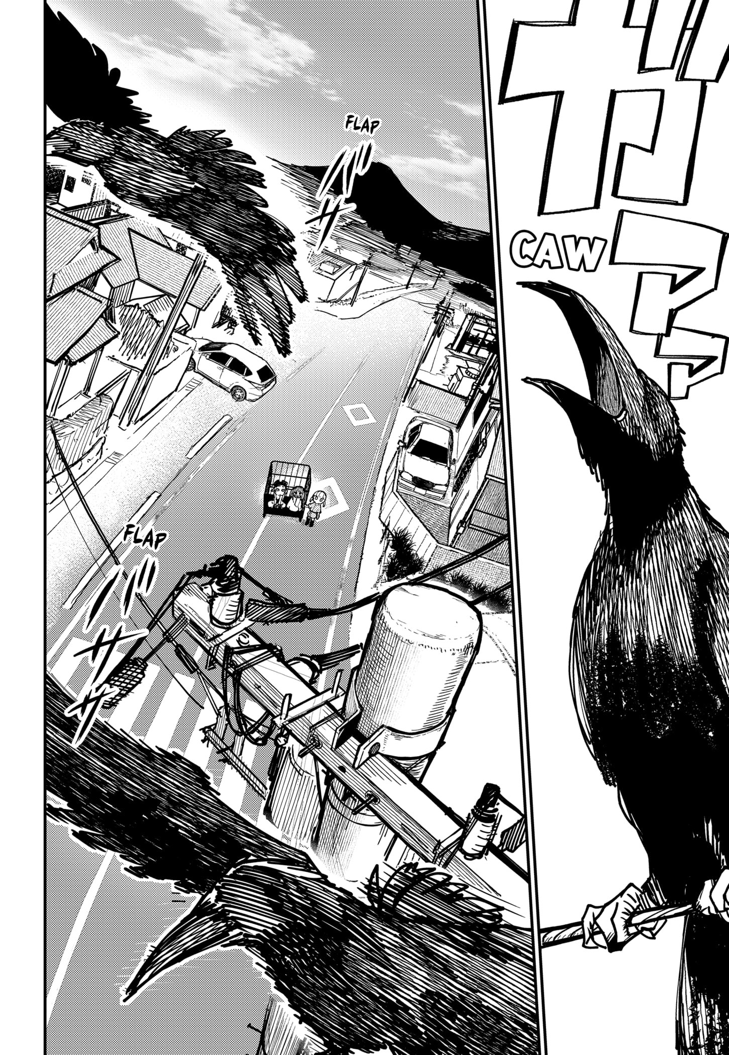 SKK: Shoujo-tachi no Sekai Chapter 1 - halaman 6