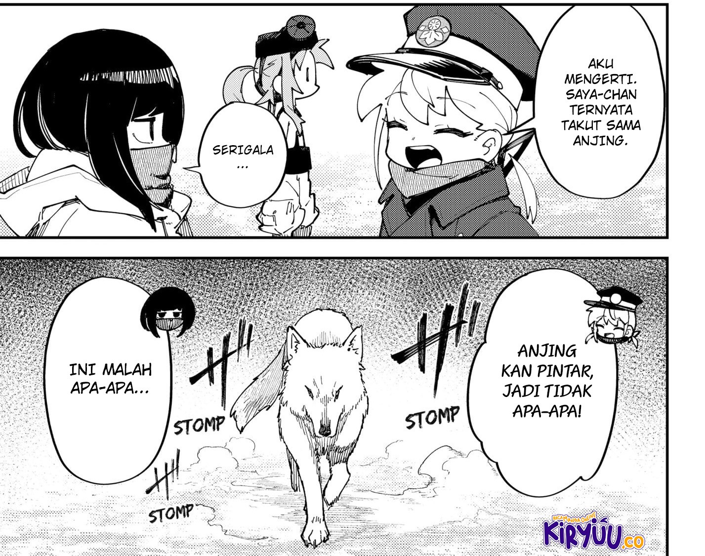 SKK: Shoujo-tachi no Sekai Chapter 11 - halaman 3