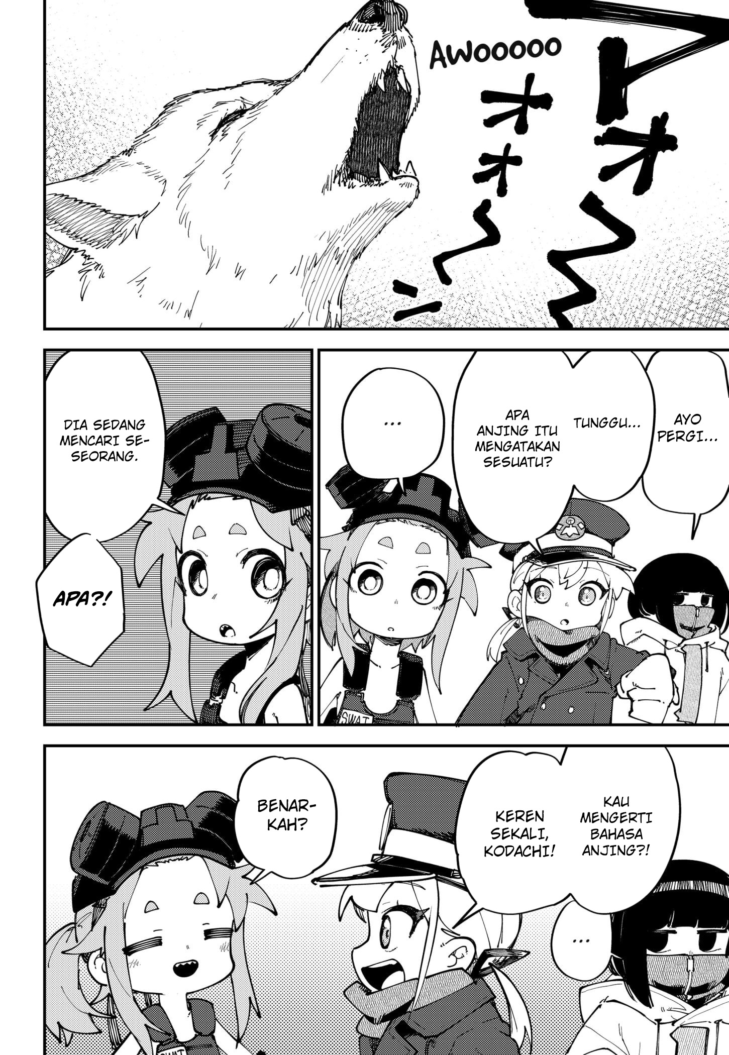 SKK: Shoujo-tachi no Sekai Chapter 11 - halaman 4