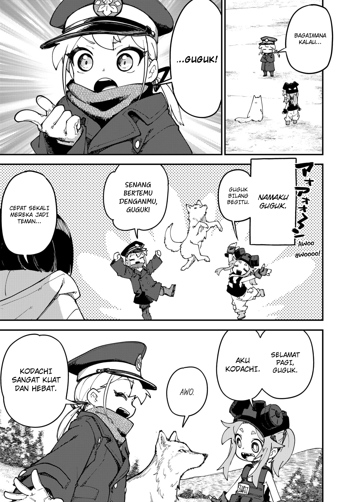 SKK: Shoujo-tachi no Sekai Chapter 11 - halaman 7