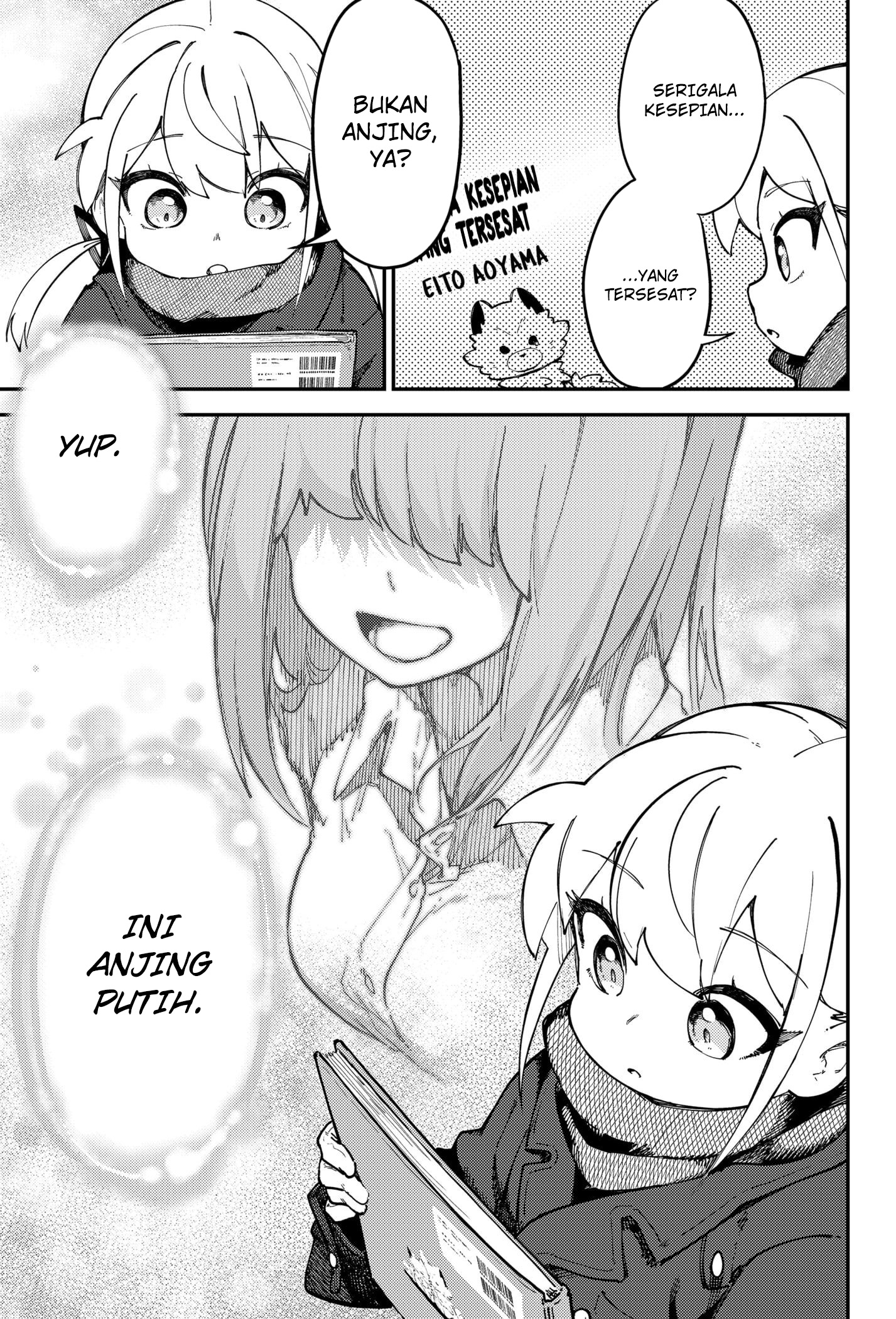 SKK: Shoujo-tachi no Sekai Chapter 12 - halaman 15