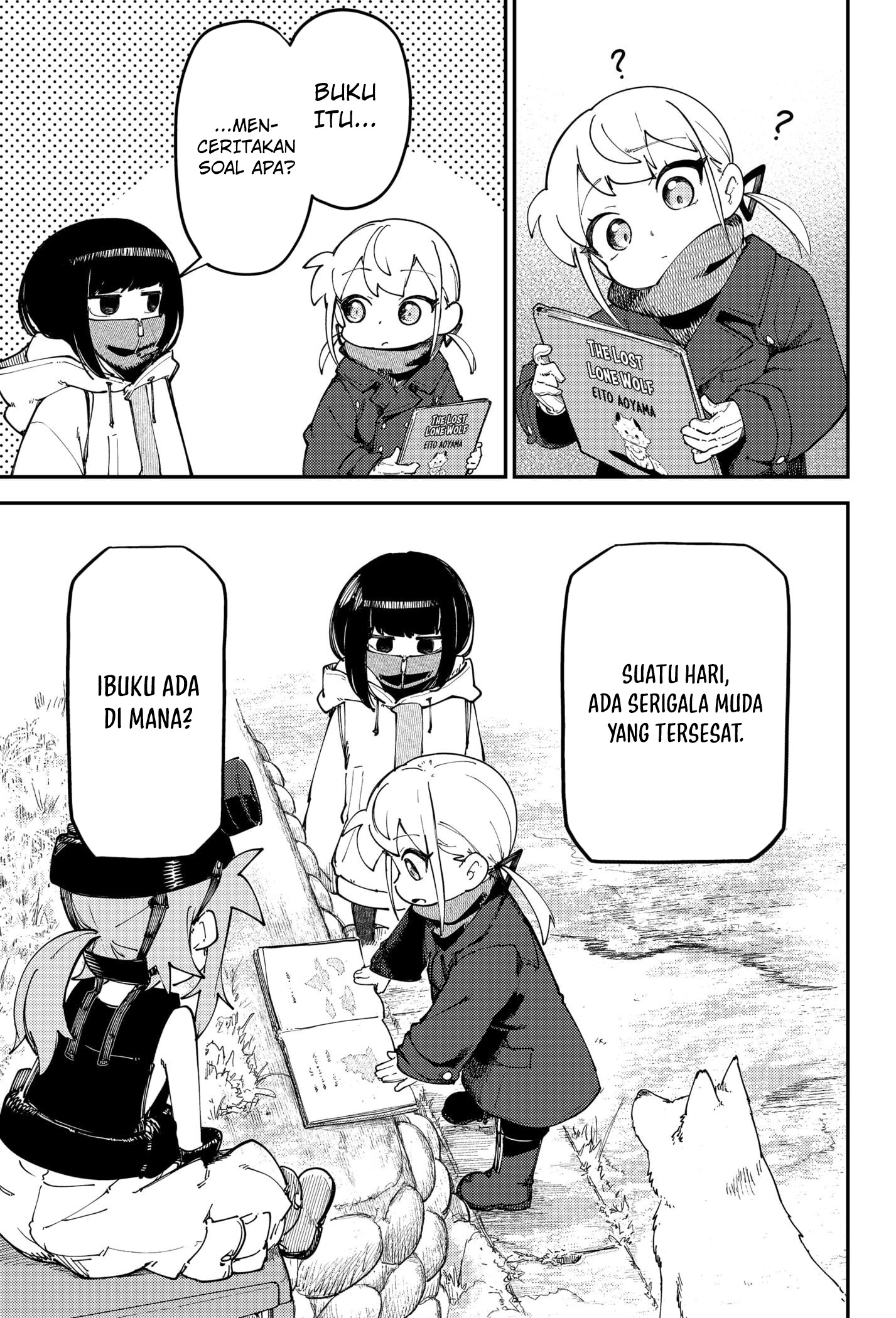 SKK: Shoujo-tachi no Sekai Chapter 12 - halaman 17