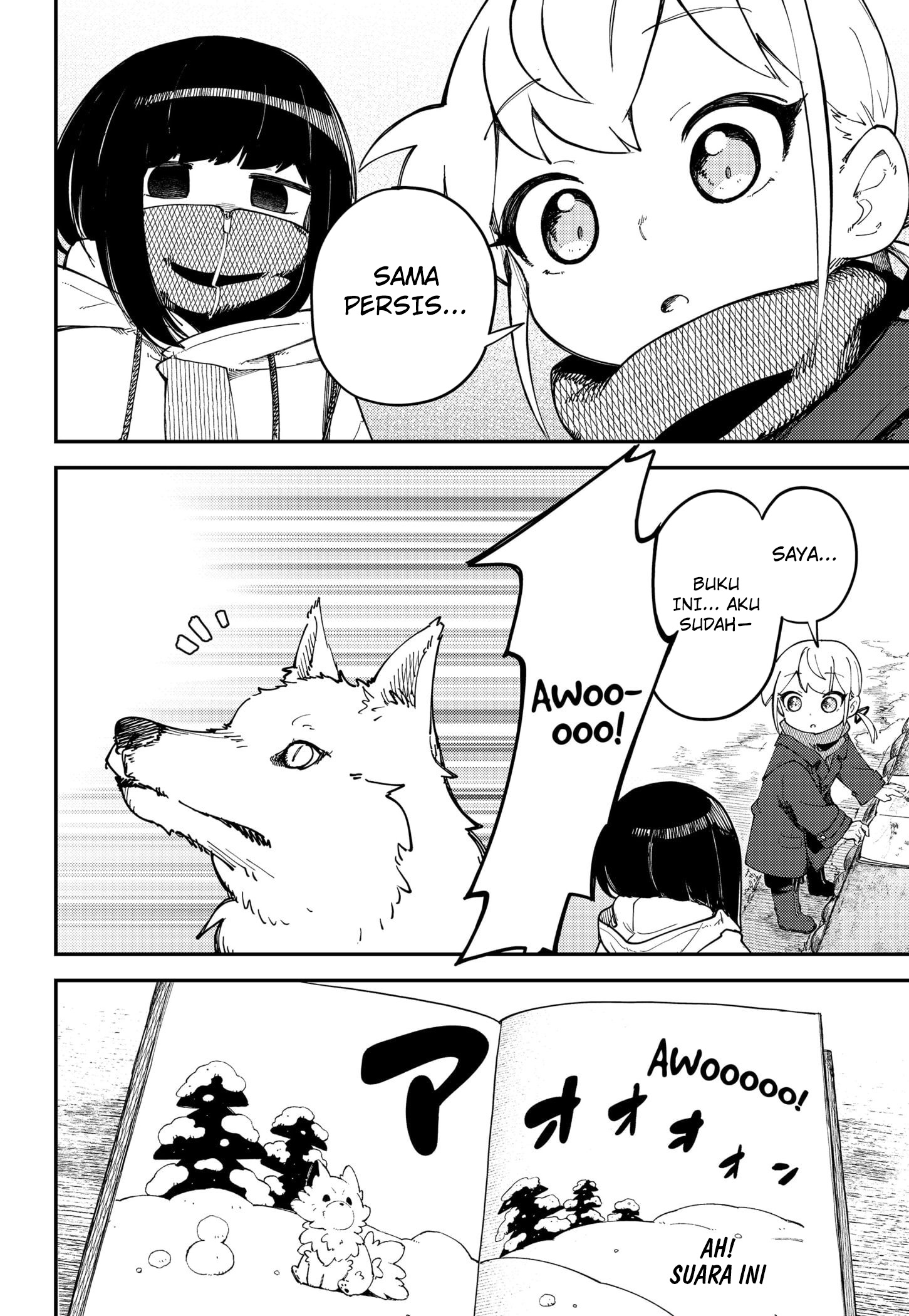 SKK: Shoujo-tachi no Sekai Chapter 12 - halaman 19
