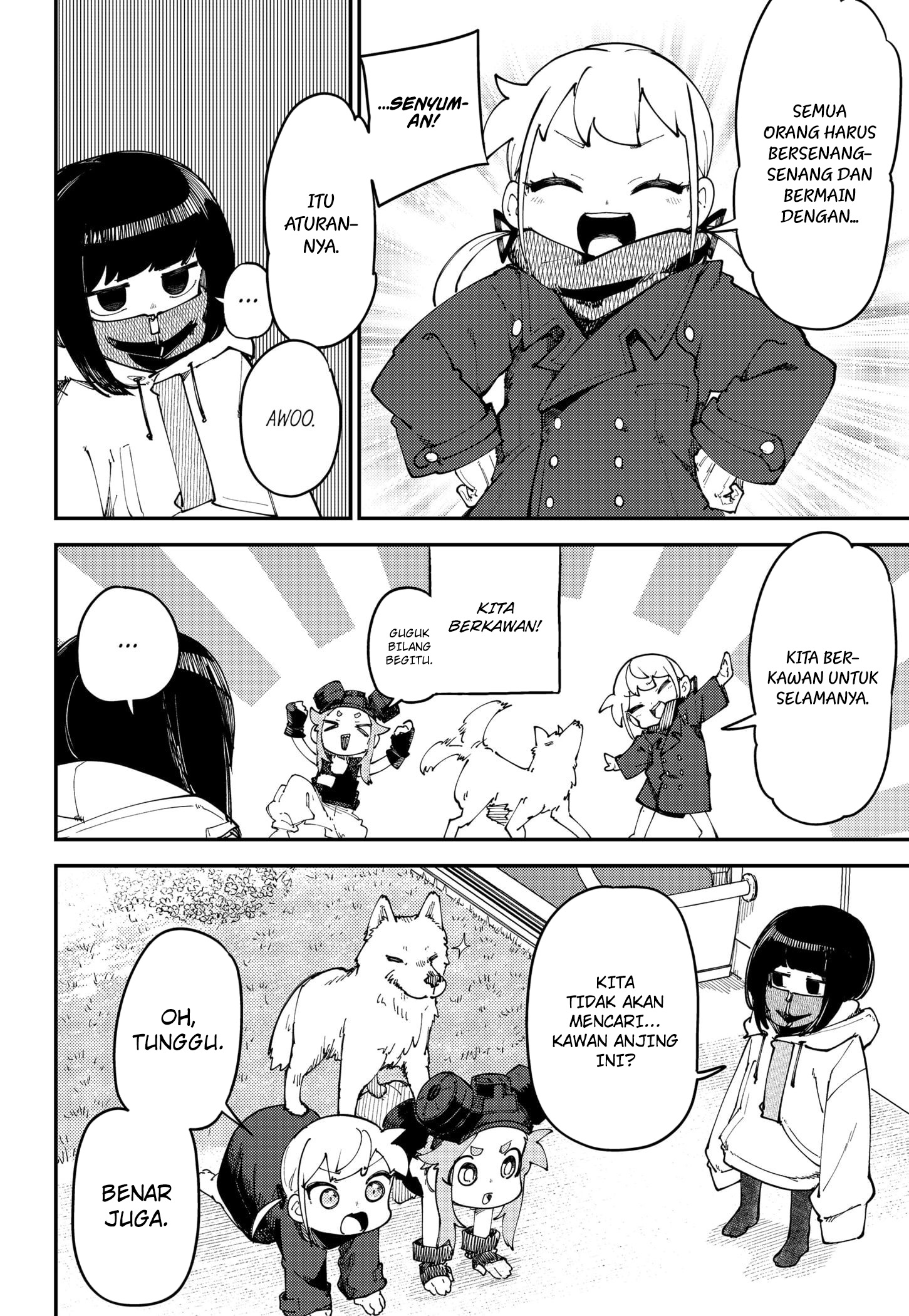 SKK: Shoujo-tachi no Sekai Chapter 12 - halaman 4