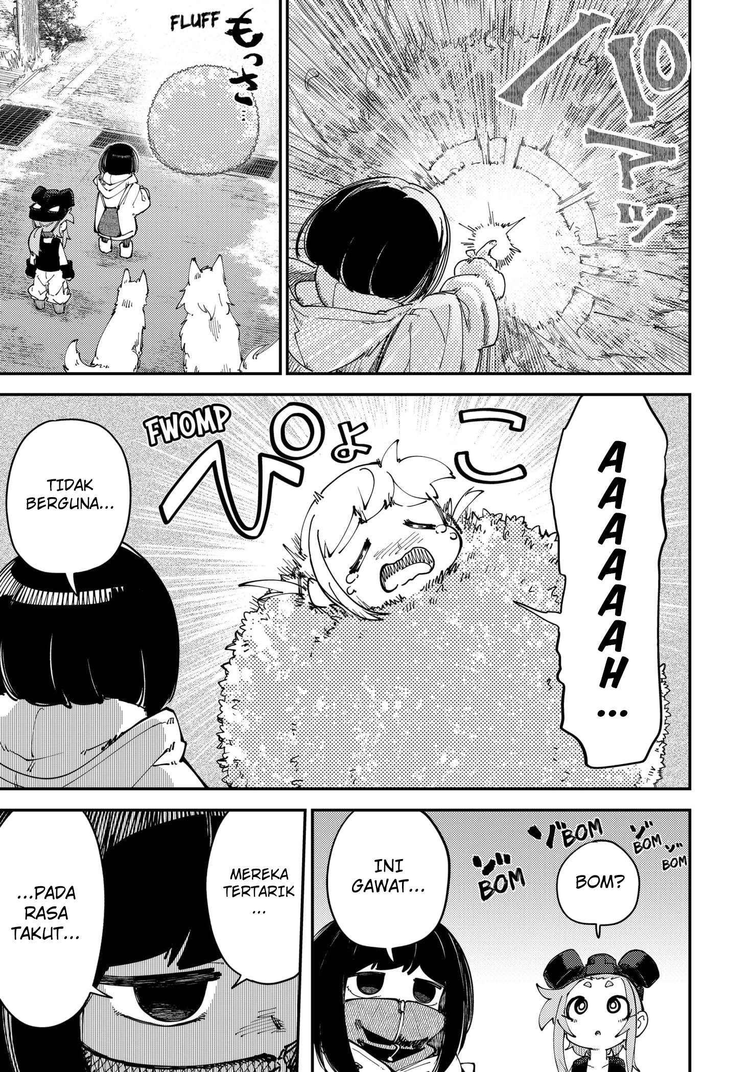 SKK: Shoujo-tachi no Sekai Chapter 13 - halaman 7