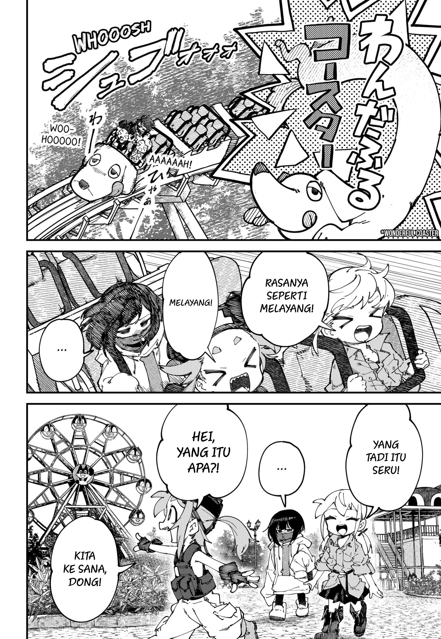 SKK: Shoujo-tachi no Sekai Chapter 14 - halaman 13