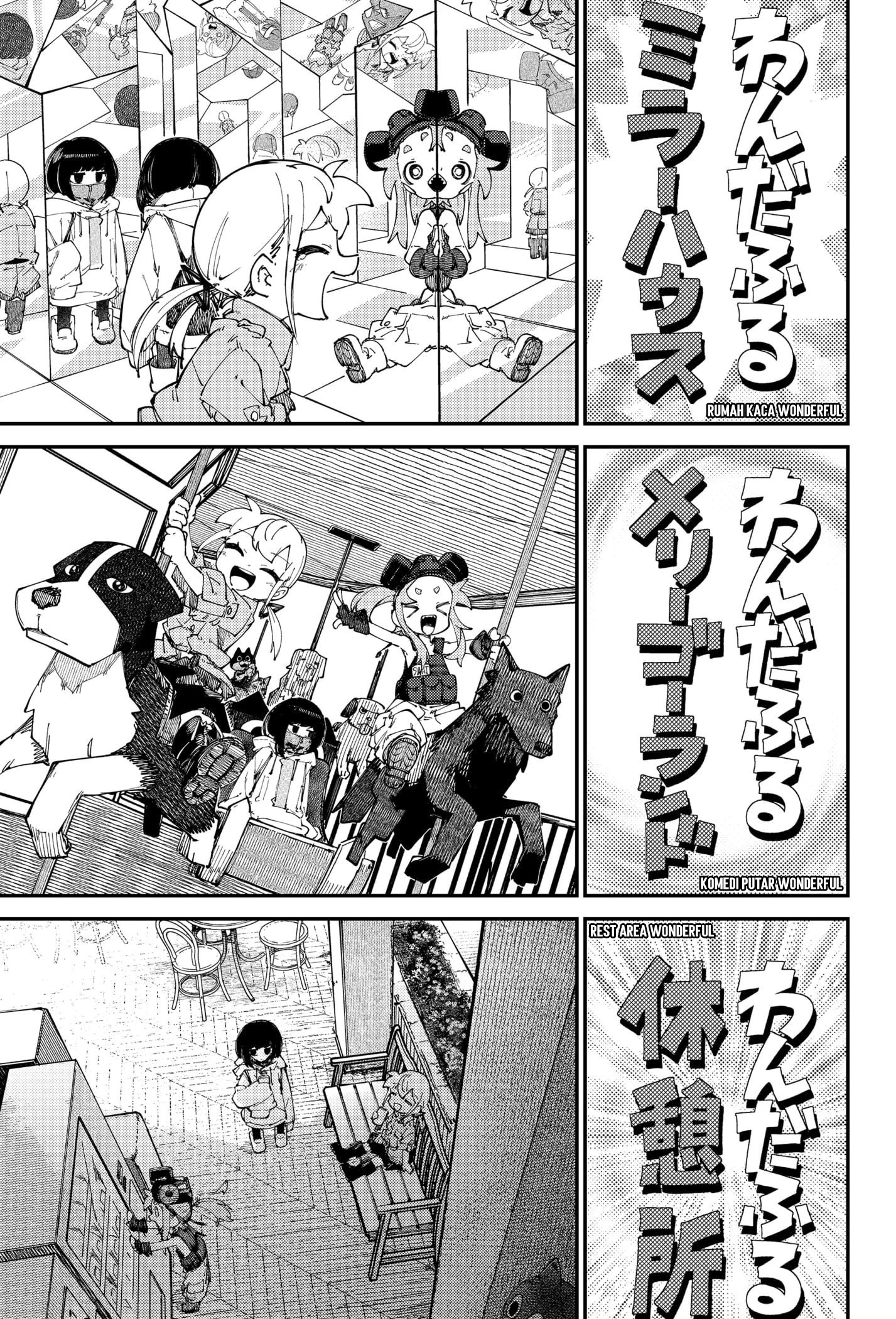 SKK: Shoujo-tachi no Sekai Chapter 14 - halaman 16
