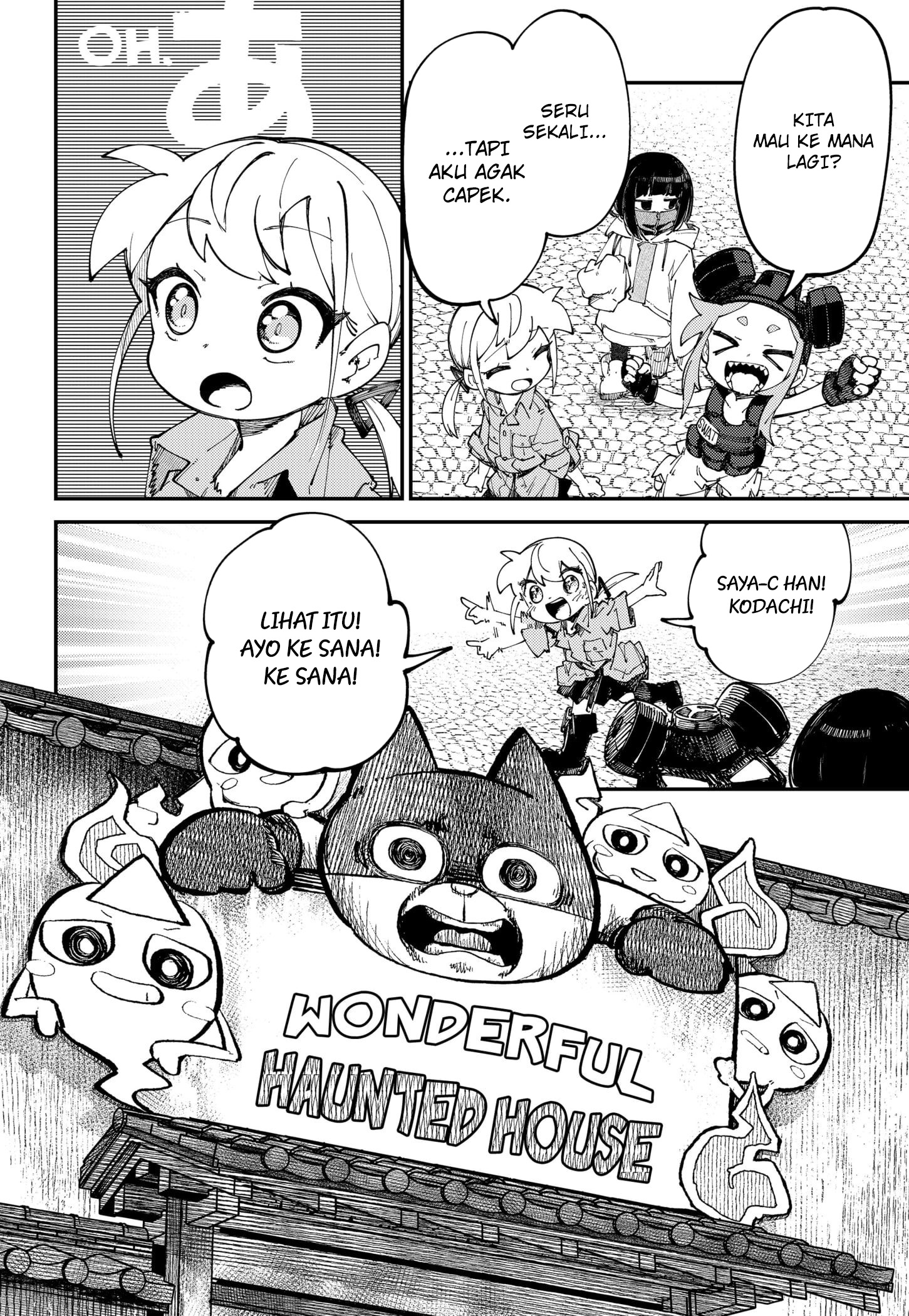 SKK: Shoujo-tachi no Sekai Chapter 14 - halaman 17