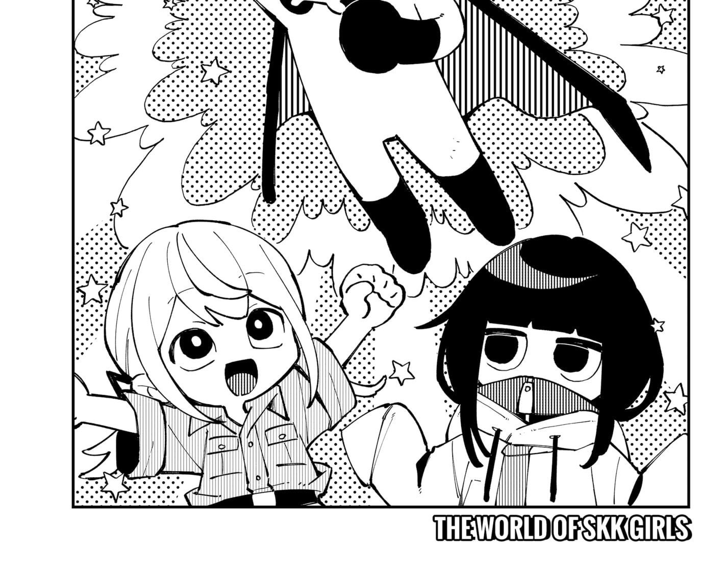 SKK: Shoujo-tachi no Sekai Chapter 14 - halaman 3
