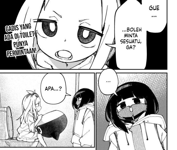 SKK: Shoujo-tachi no Sekai Chapter 15 - halaman 3