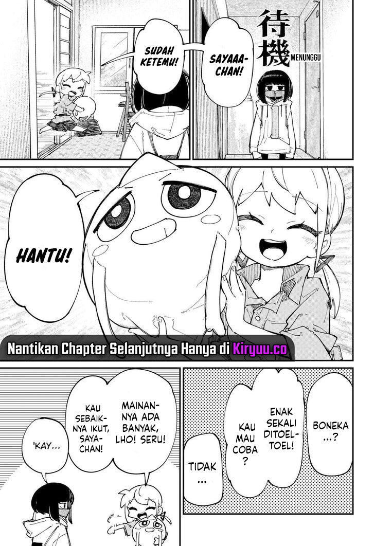 SKK: Shoujo-tachi no Sekai Chapter 15 - halaman 5