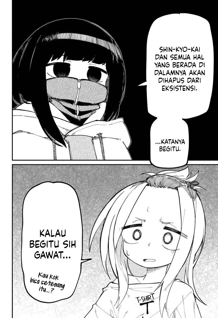 SKK: Shoujo-tachi no Sekai Chapter 16 - halaman 14