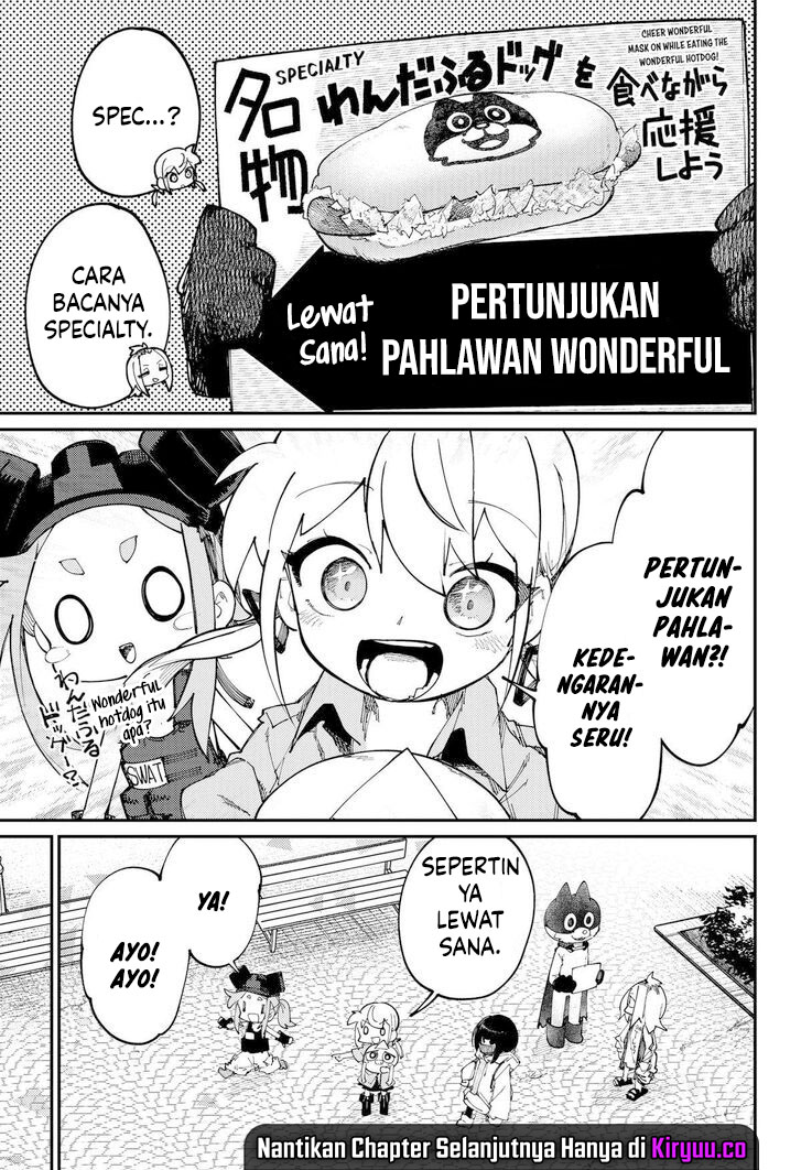 SKK: Shoujo-tachi no Sekai Chapter 17 - halaman 7