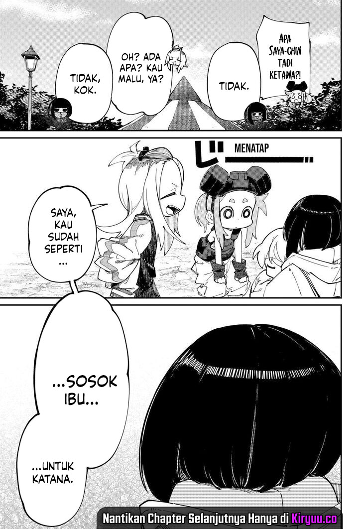 SKK: Shoujo-tachi no Sekai Chapter 18 - halaman 14