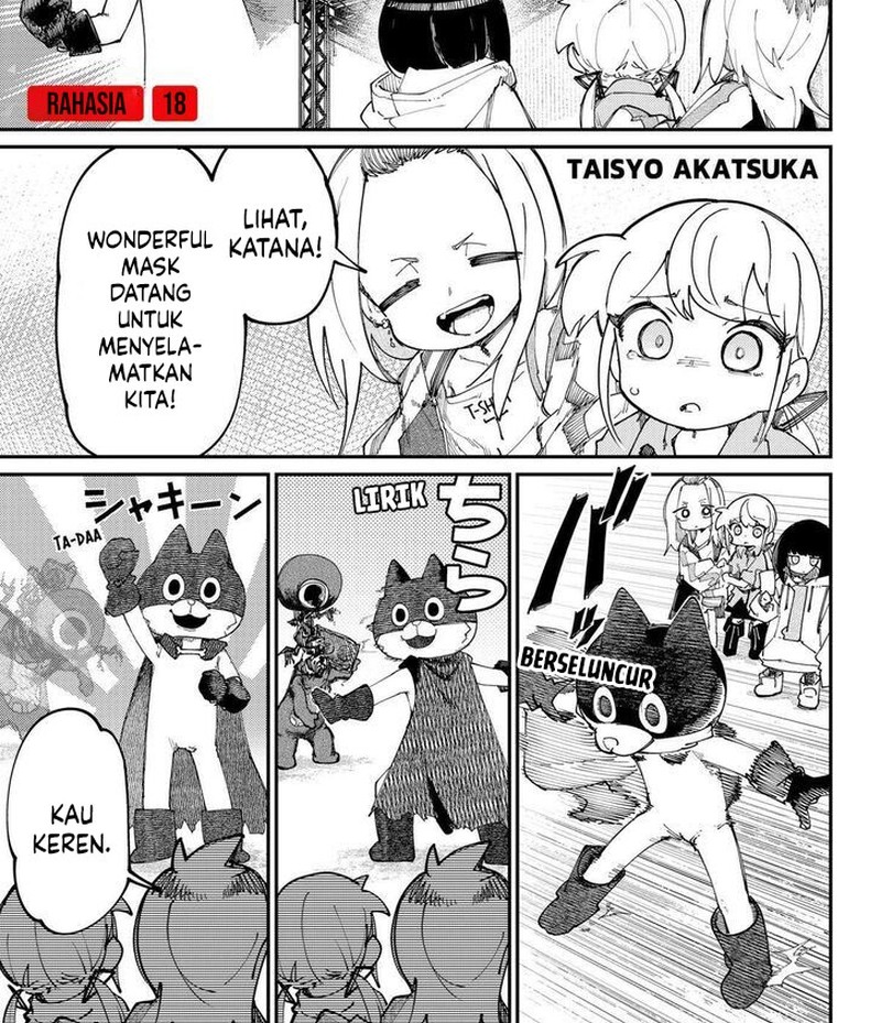 SKK: Shoujo-tachi no Sekai Chapter 18 - halaman 3