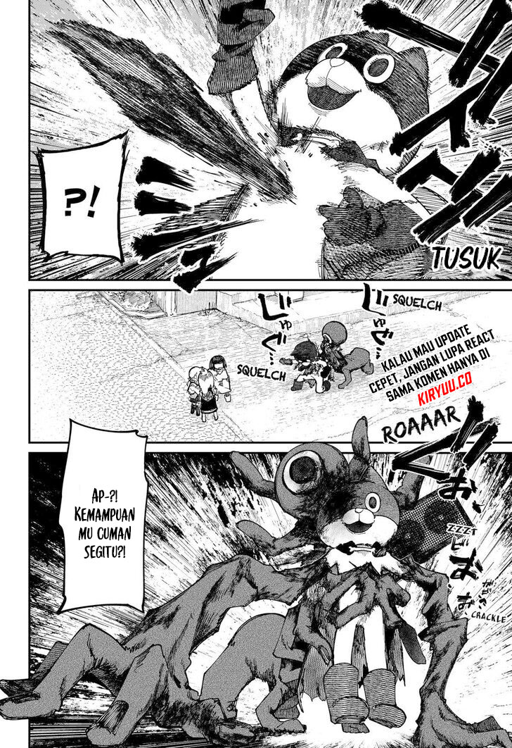 SKK: Shoujo-tachi no Sekai Chapter 18 - halaman 4