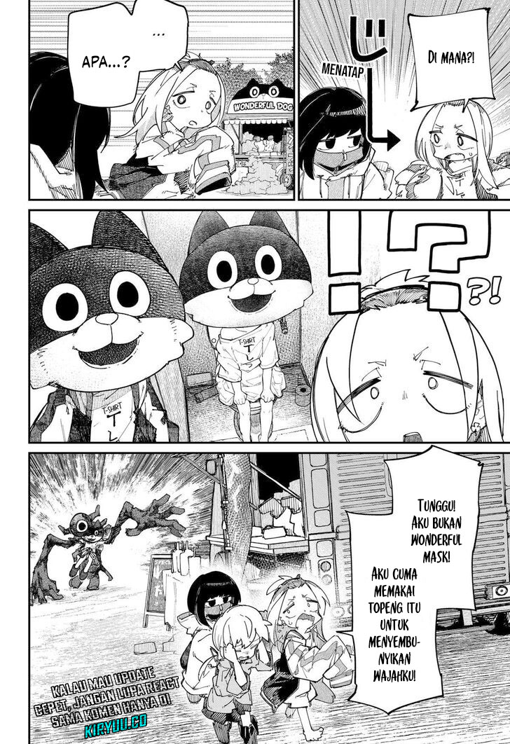 SKK: Shoujo-tachi no Sekai Chapter 18 - halaman 6