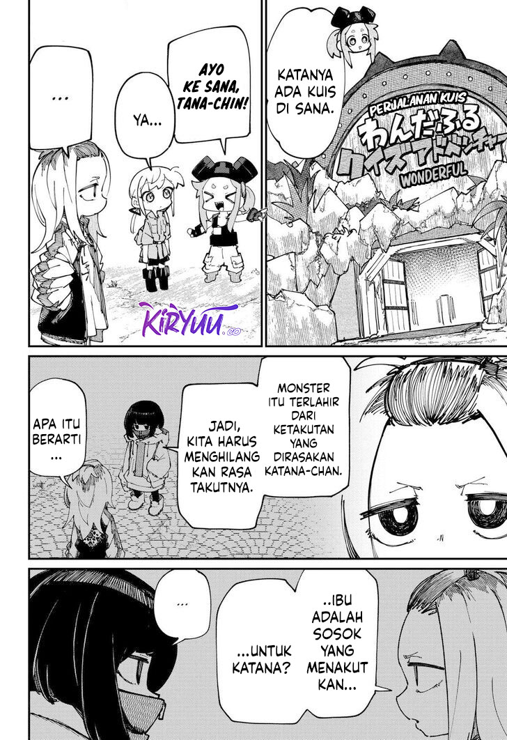 SKK: Shoujo-tachi no Sekai Chapter 19 - halaman 4