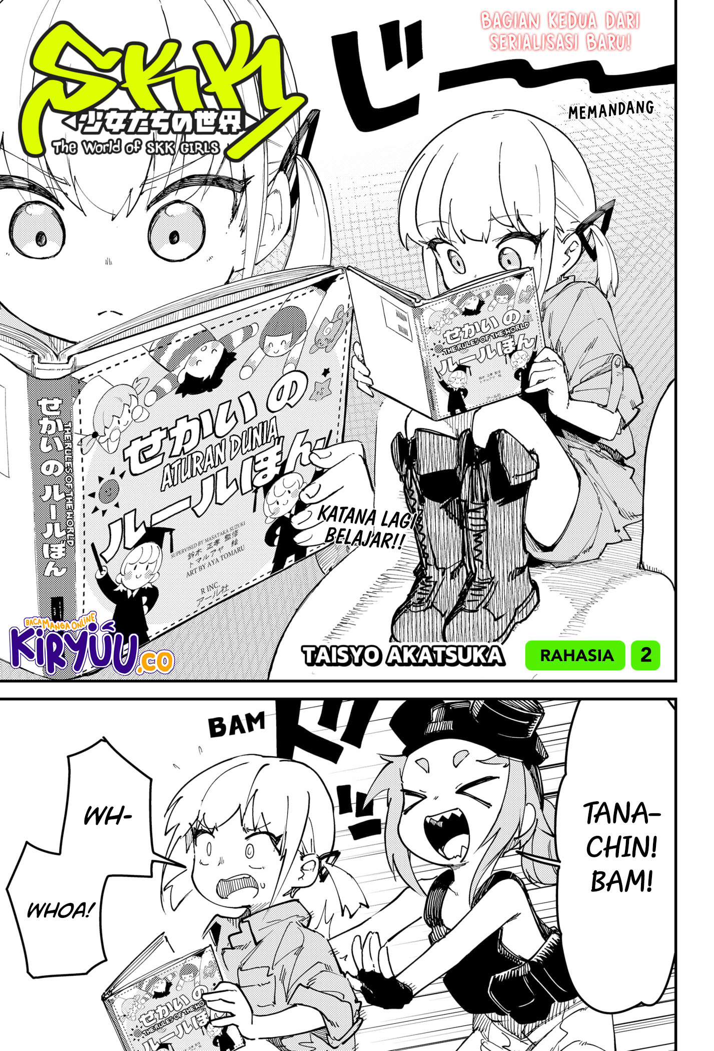 SKK: Shoujo-tachi no Sekai Chapter 2 - halaman 1