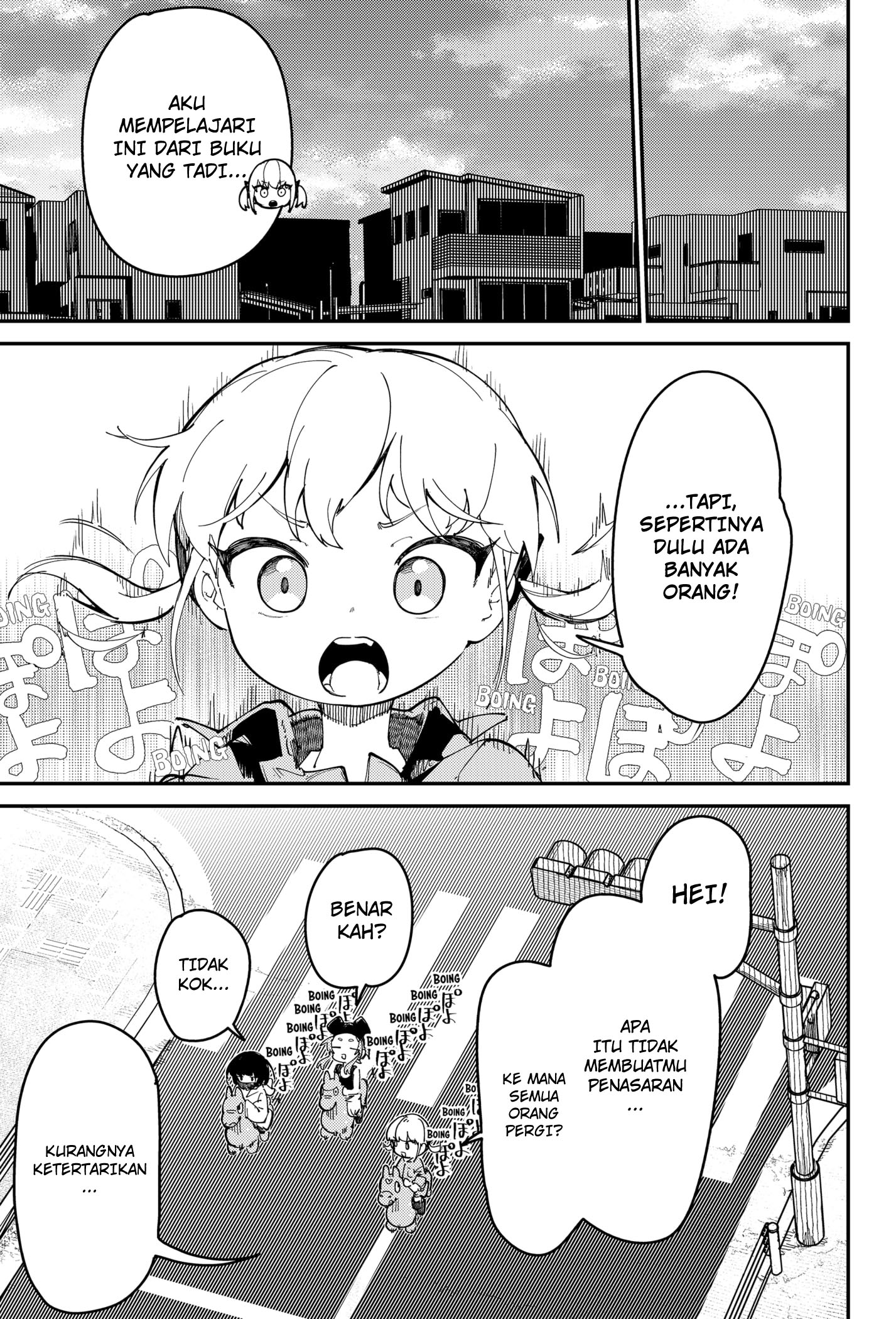 SKK: Shoujo-tachi no Sekai Chapter 2 - halaman 11