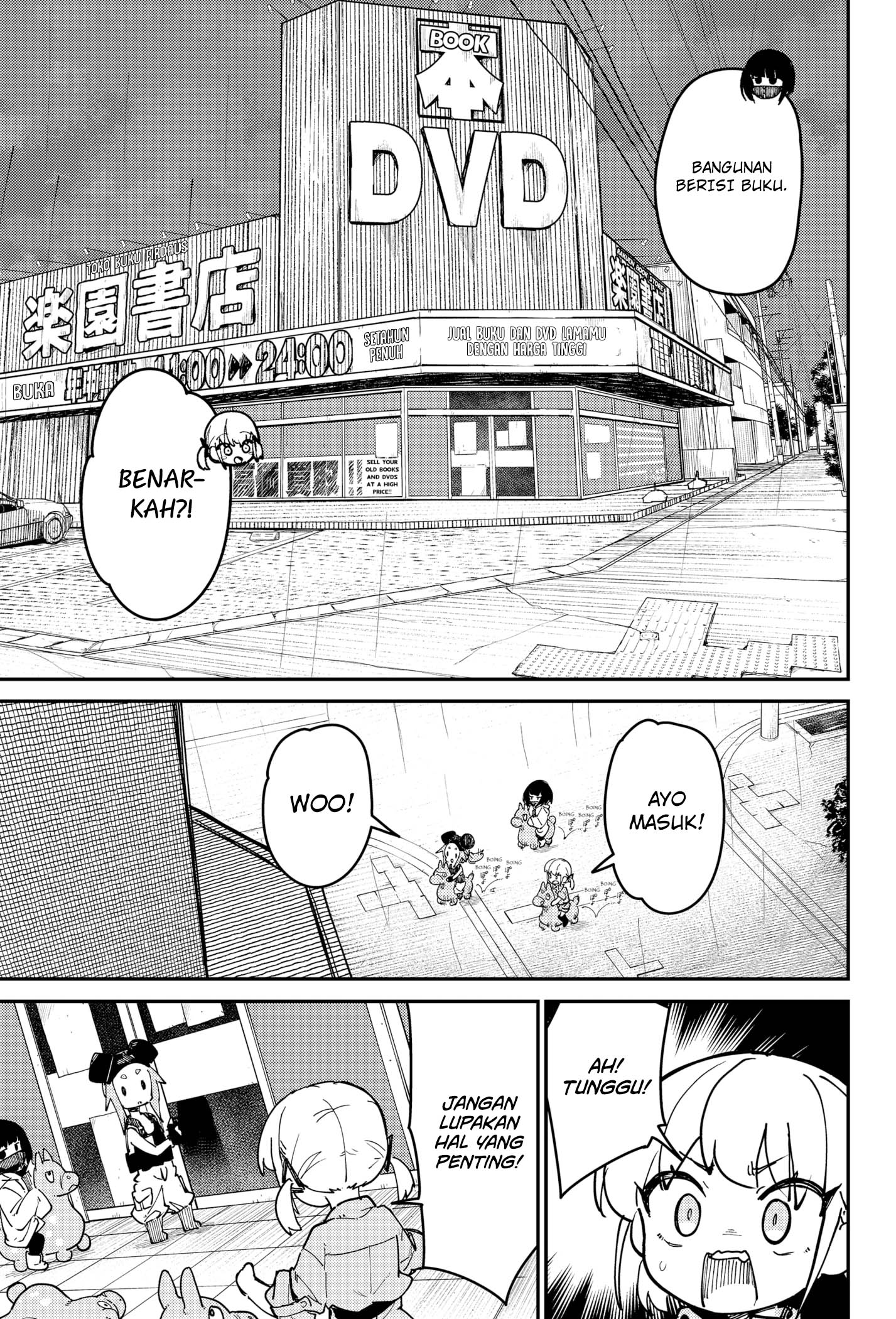 SKK: Shoujo-tachi no Sekai Chapter 2 - halaman 13