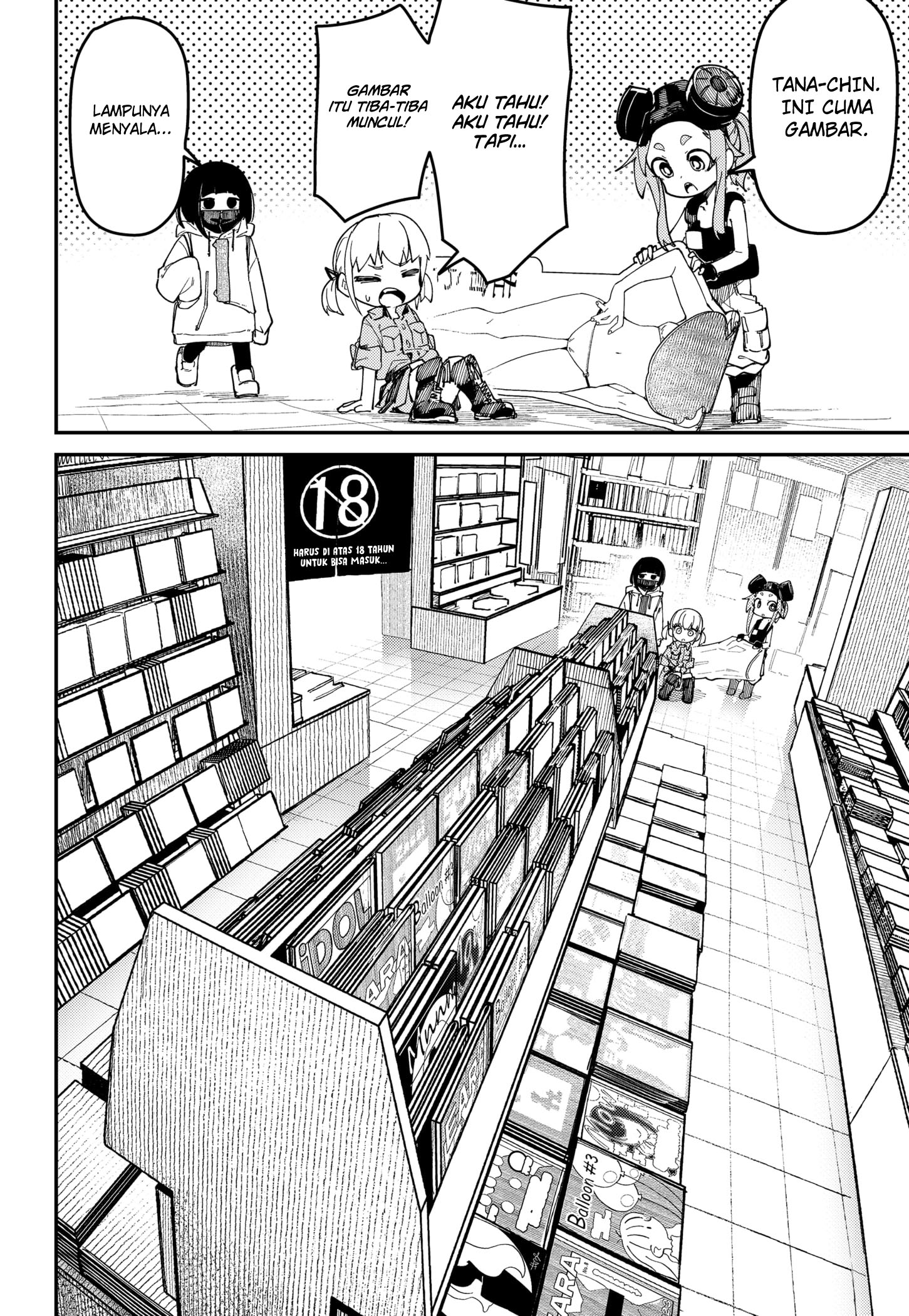 SKK: Shoujo-tachi no Sekai Chapter 2 - halaman 16