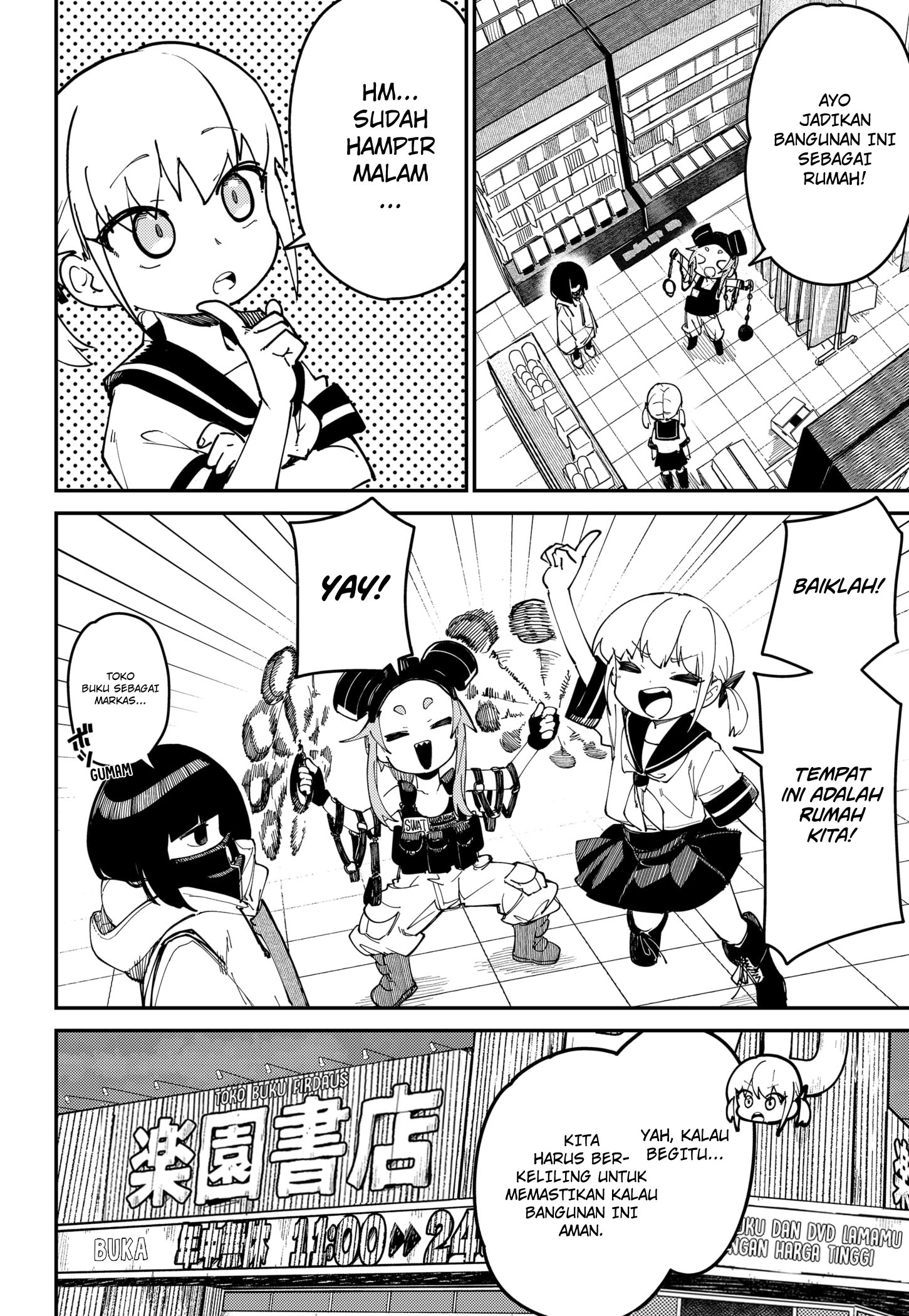 SKK: Shoujo-tachi no Sekai Chapter 2 - halaman 22