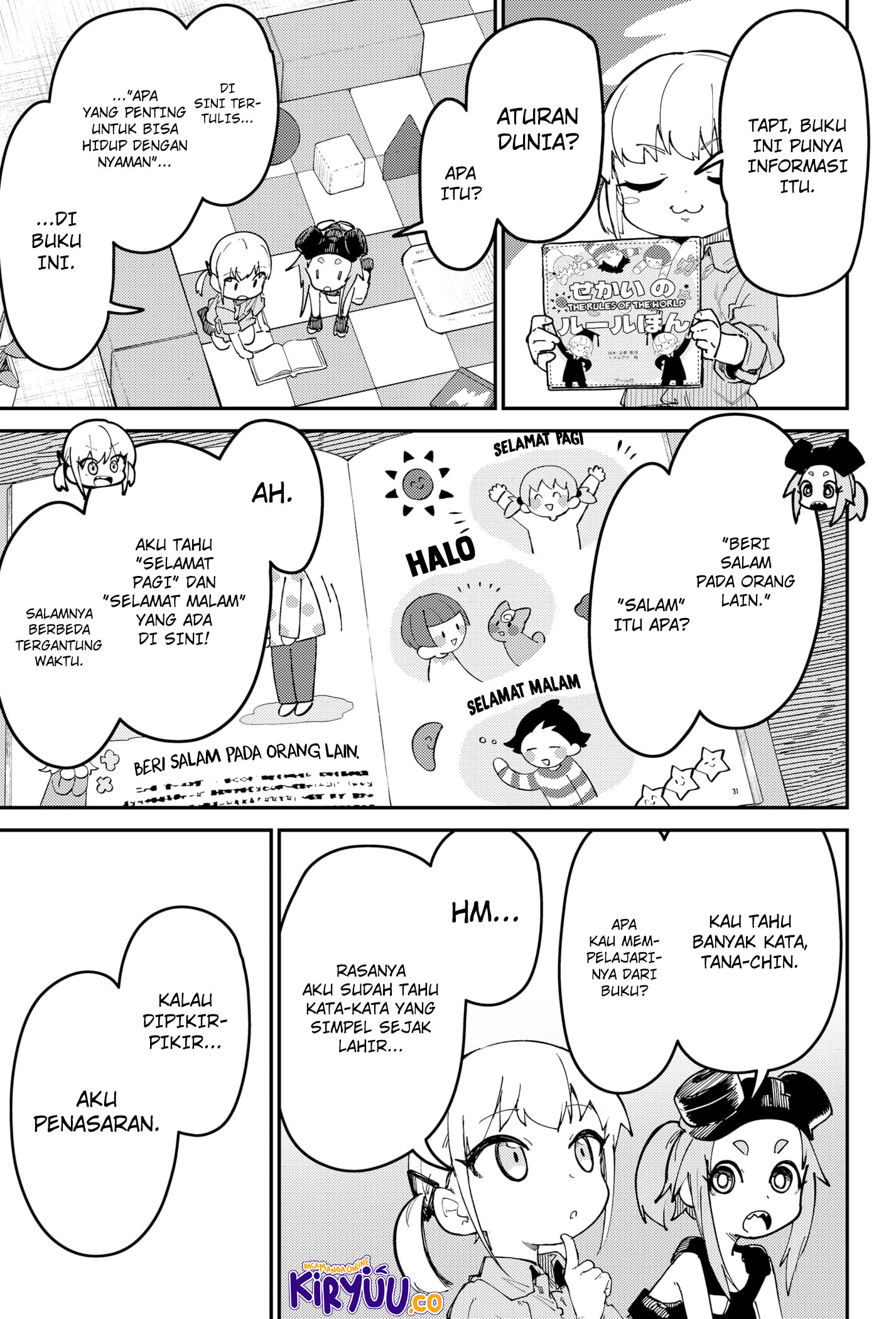 SKK: Shoujo-tachi no Sekai Chapter 2 - halaman 3