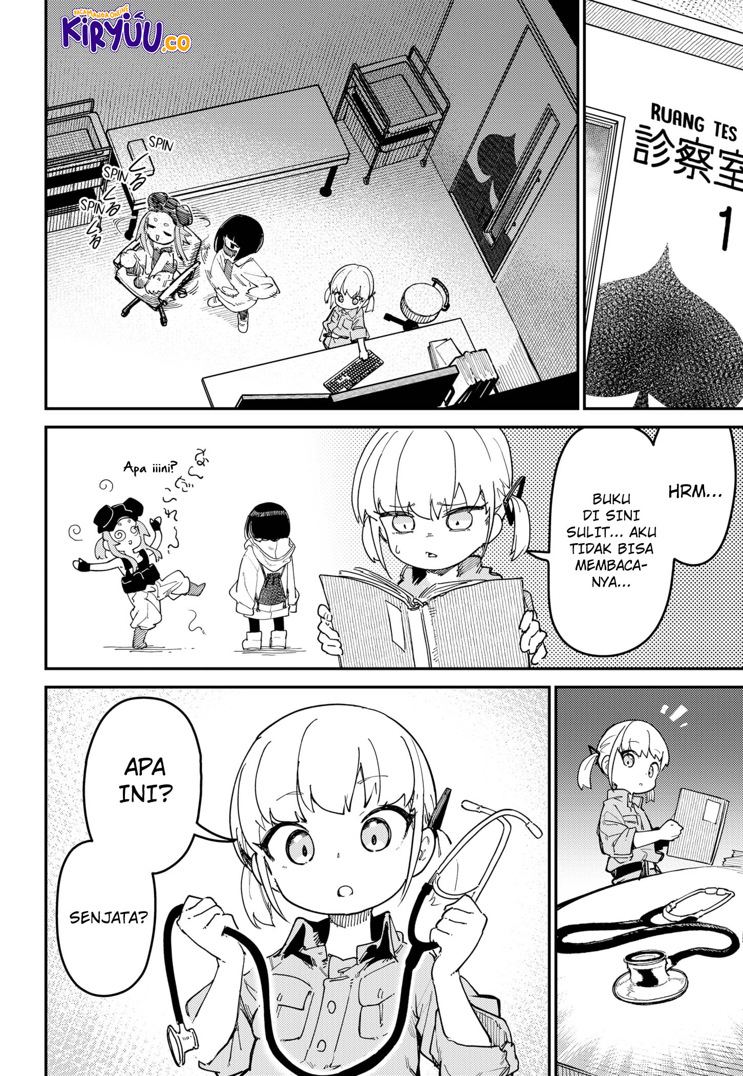 SKK: Shoujo-tachi no Sekai Chapter 2 - halaman 6