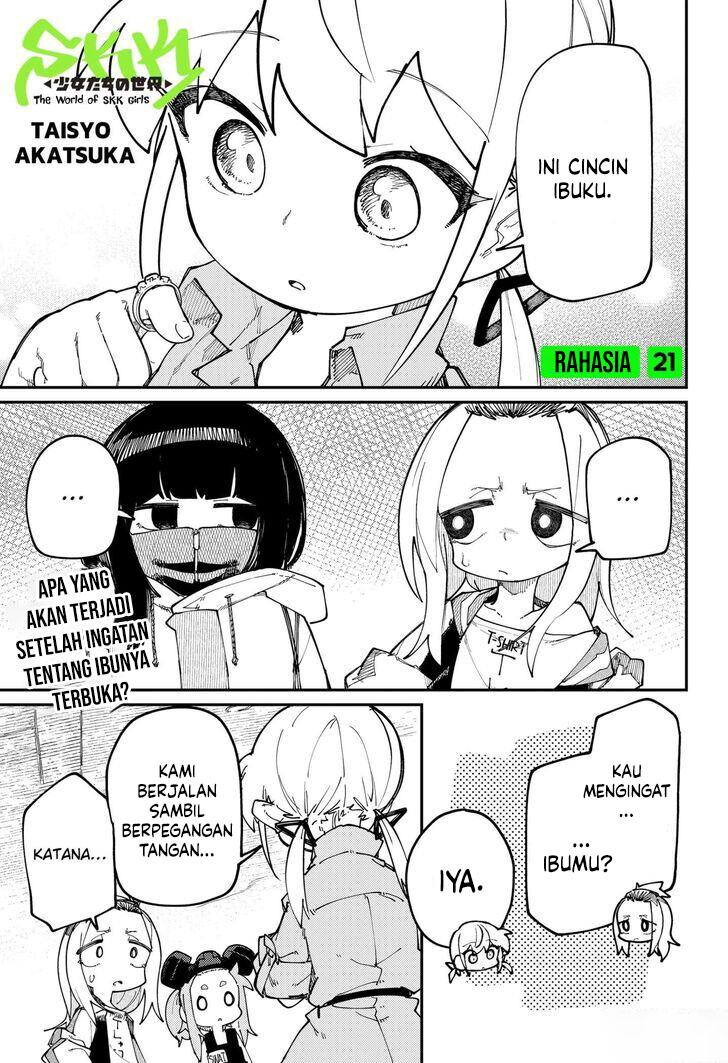 SKK: Shoujo-tachi no Sekai Chapter 21 - halaman 2