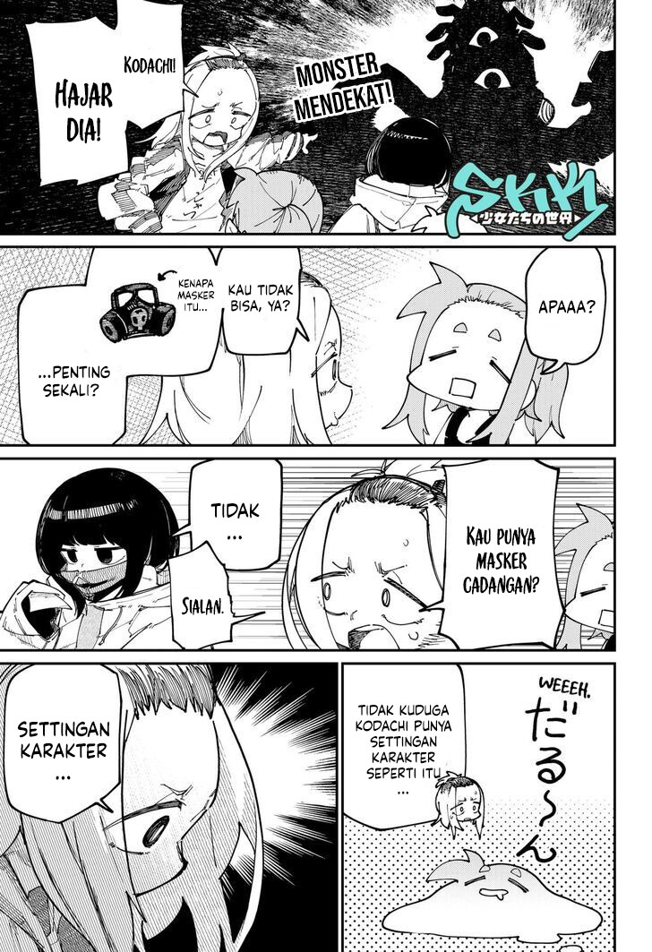 SKK: Shoujo-tachi no Sekai Chapter 22 - halaman 2