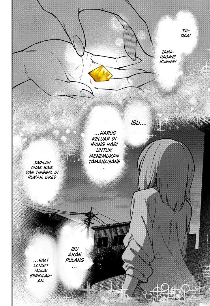 SKK: Shoujo-tachi no Sekai Chapter 23 - halaman 17