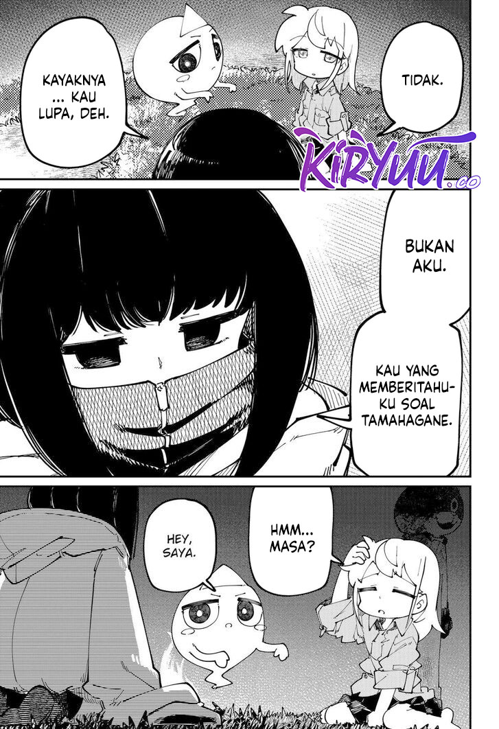 SKK: Shoujo-tachi no Sekai Chapter 24 - halaman 14