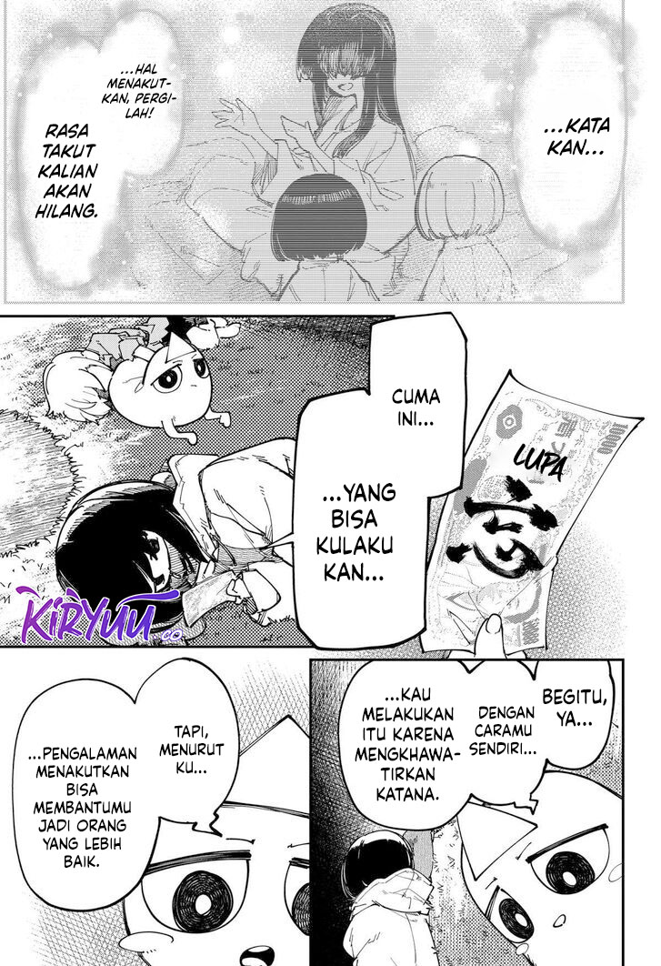 SKK: Shoujo-tachi no Sekai Chapter 24 - halaman 6