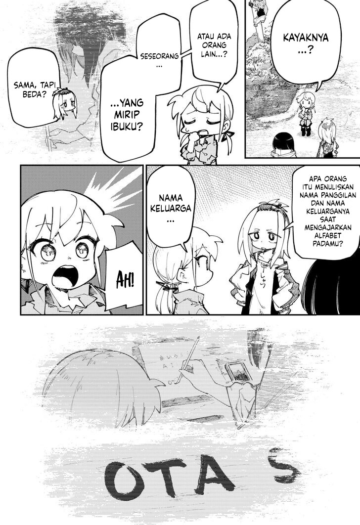 SKK: Shoujo-tachi no Sekai Chapter 26 - halaman 17