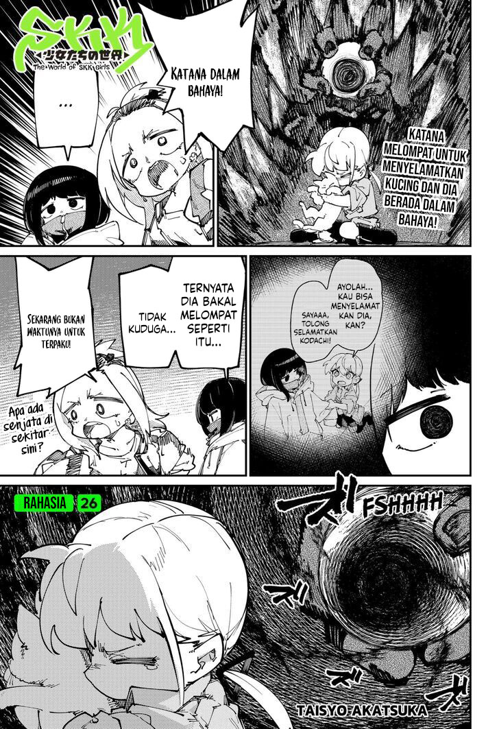 SKK: Shoujo-tachi no Sekai Chapter 26 - halaman 2