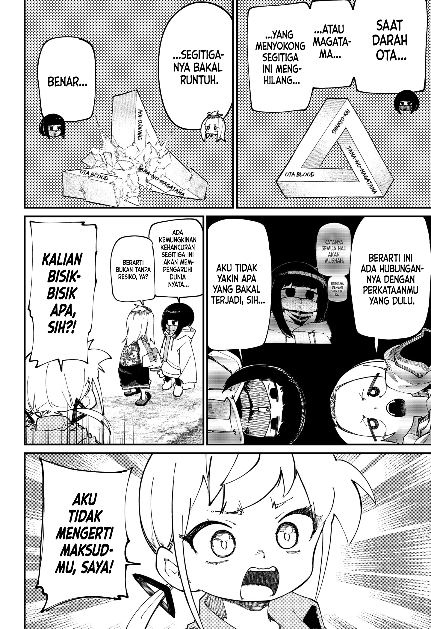 SKK: Shoujo-tachi no Sekai Chapter 27 - halaman 10