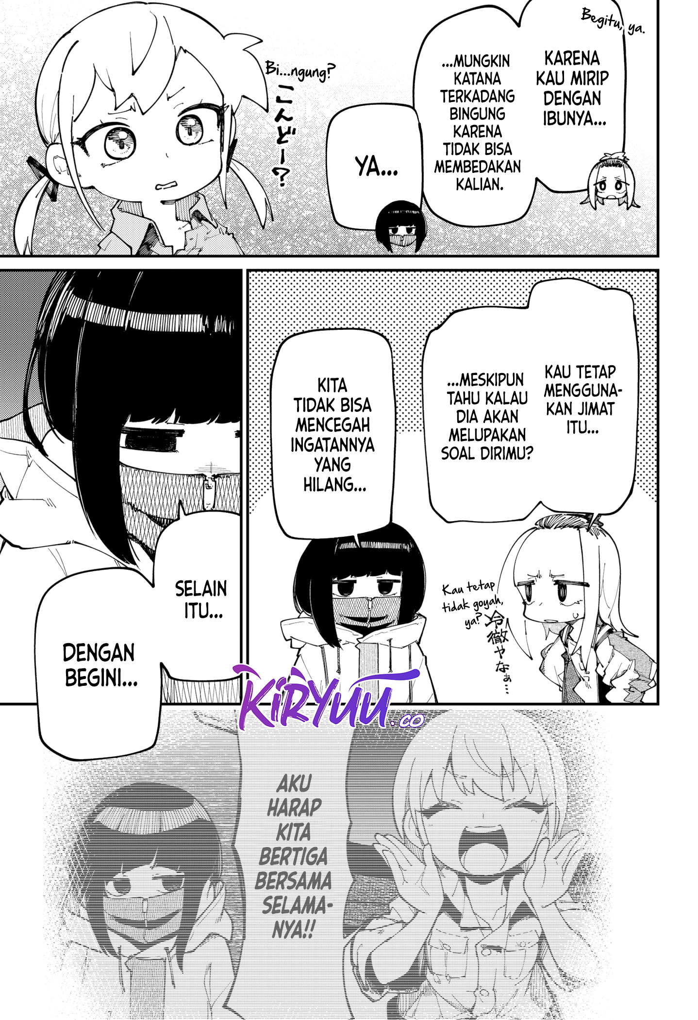 SKK: Shoujo-tachi no Sekai Chapter 27 - halaman 5