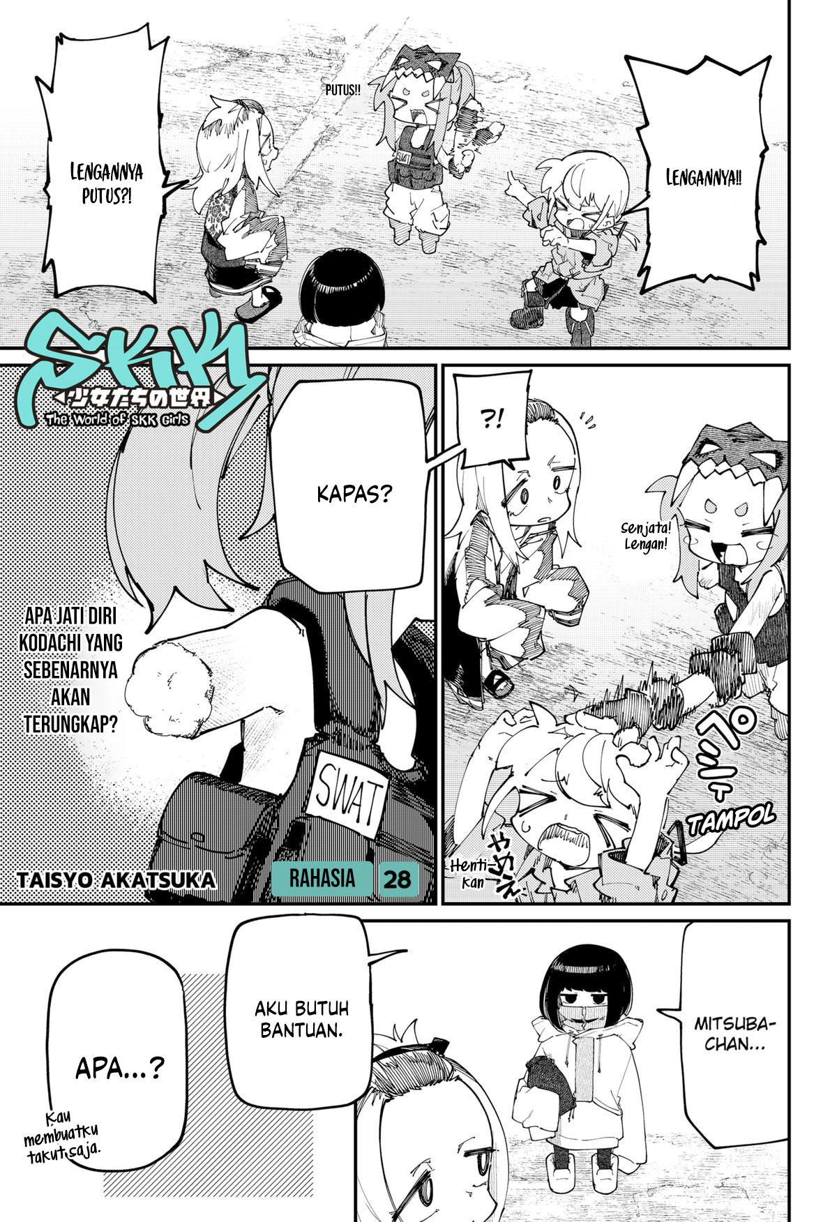 SKK: Shoujo-tachi no Sekai Chapter 28 - halaman 2