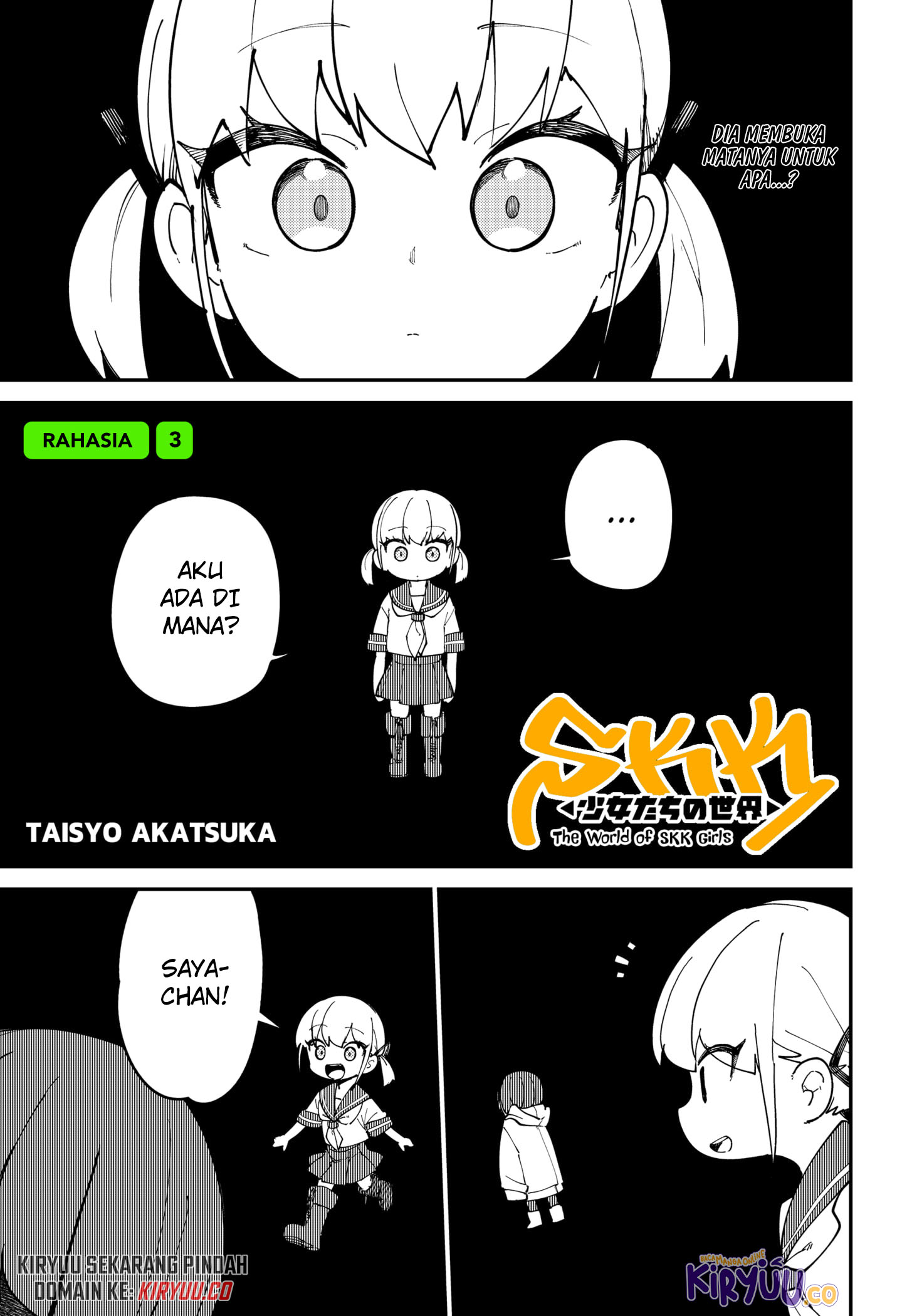 SKK: Shoujo-tachi no Sekai Chapter 3 - halaman 1