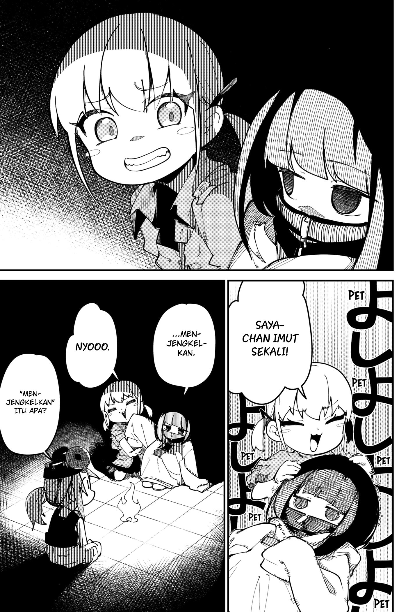 SKK: Shoujo-tachi no Sekai Chapter 3 - halaman 17