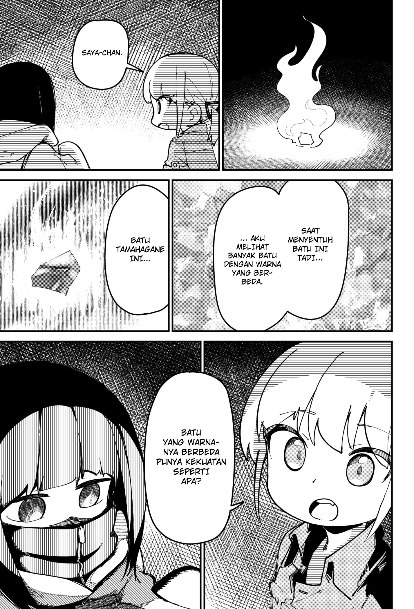 SKK: Shoujo-tachi no Sekai Chapter 3 - halaman 19