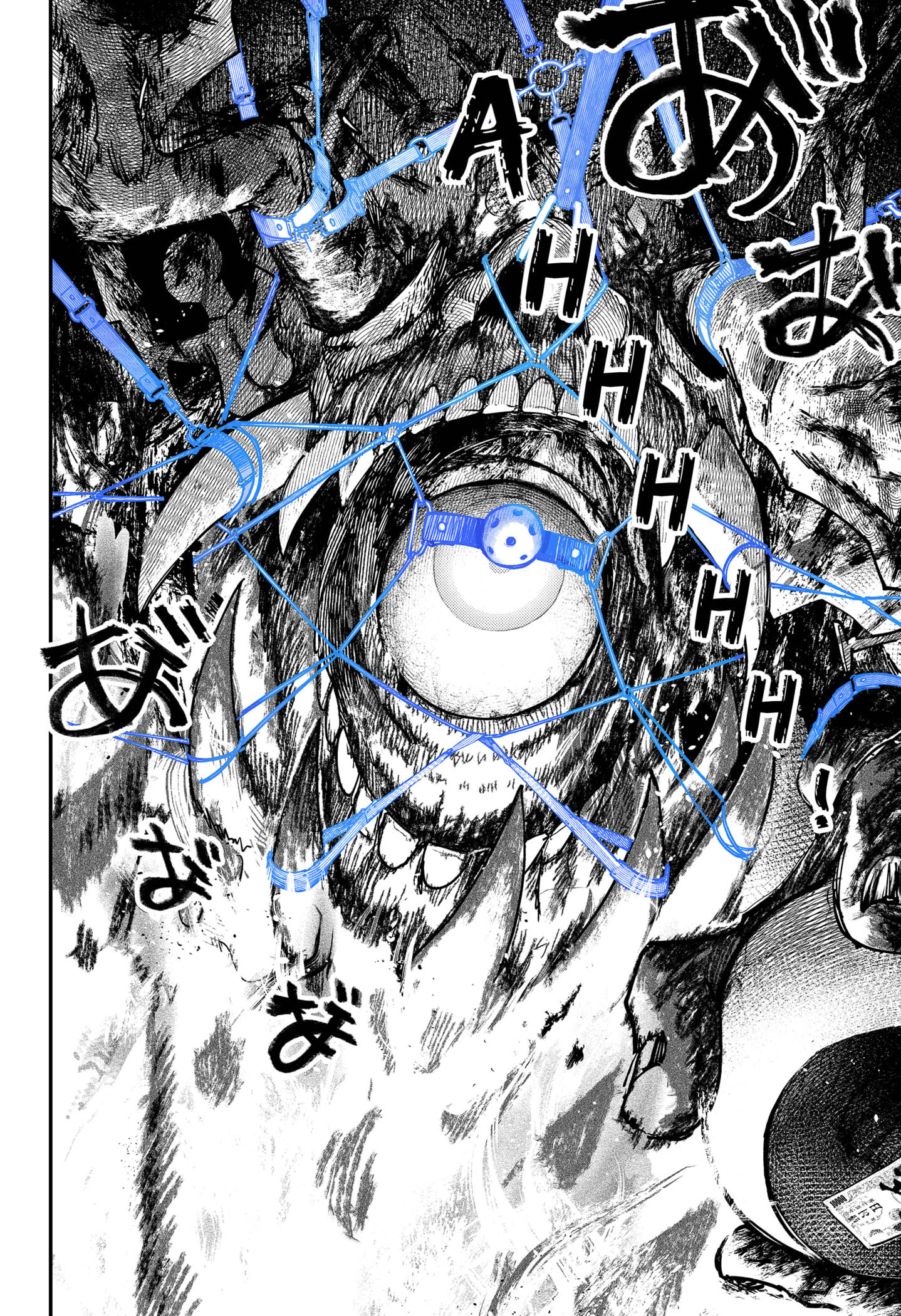 SKK: Shoujo-tachi no Sekai Chapter 3 - halaman 33
