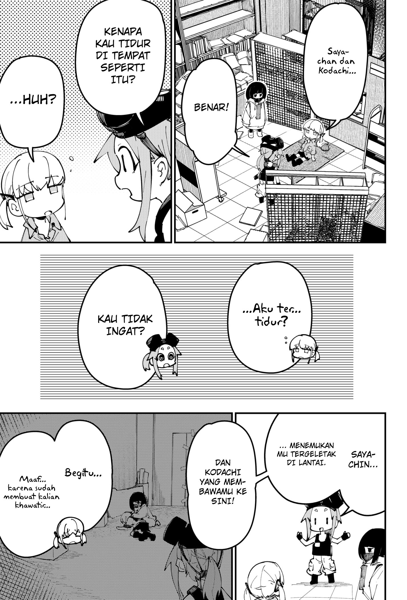 SKK: Shoujo-tachi no Sekai Chapter 3 - halaman 5
