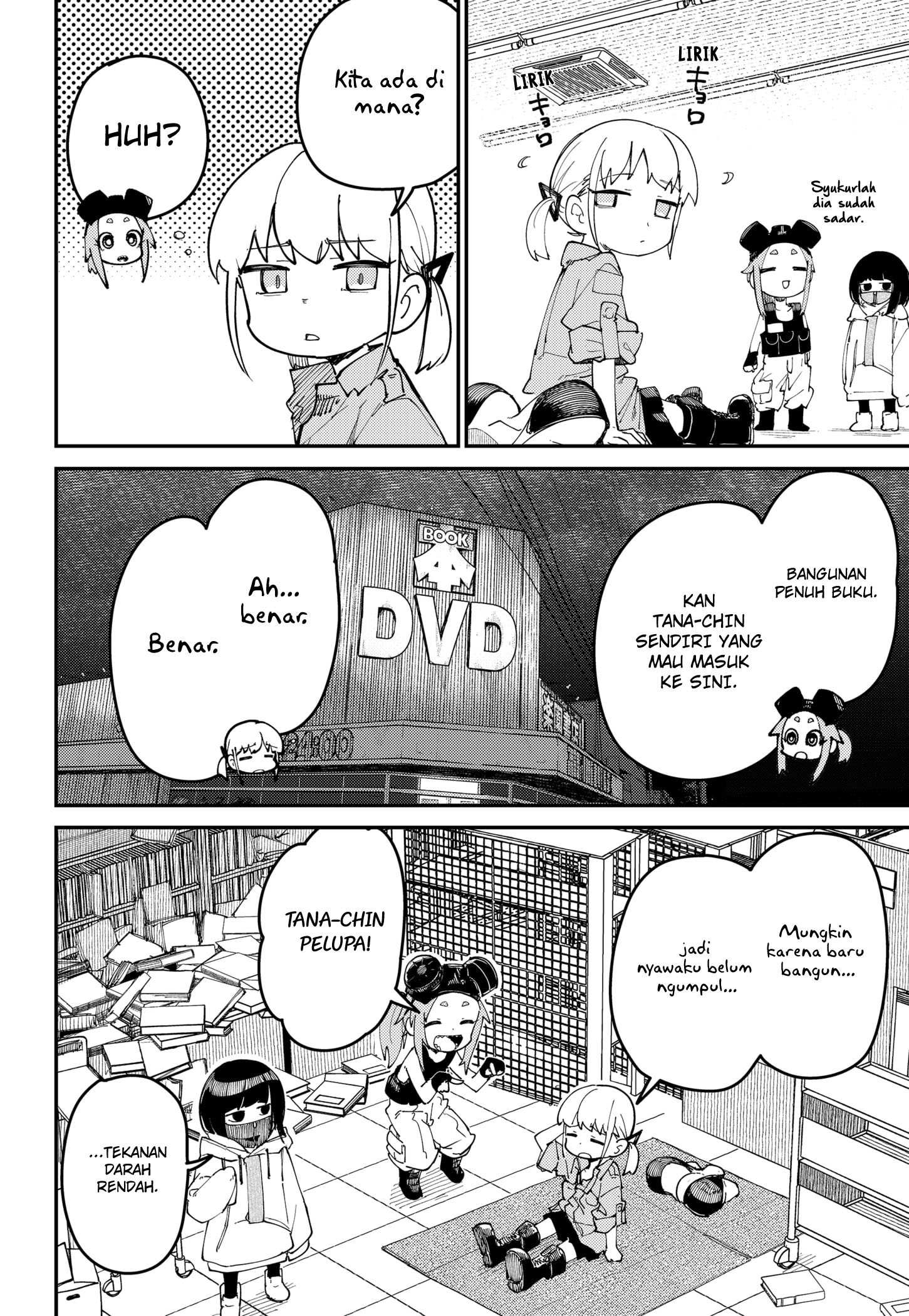 SKK: Shoujo-tachi no Sekai Chapter 3 - halaman 6
