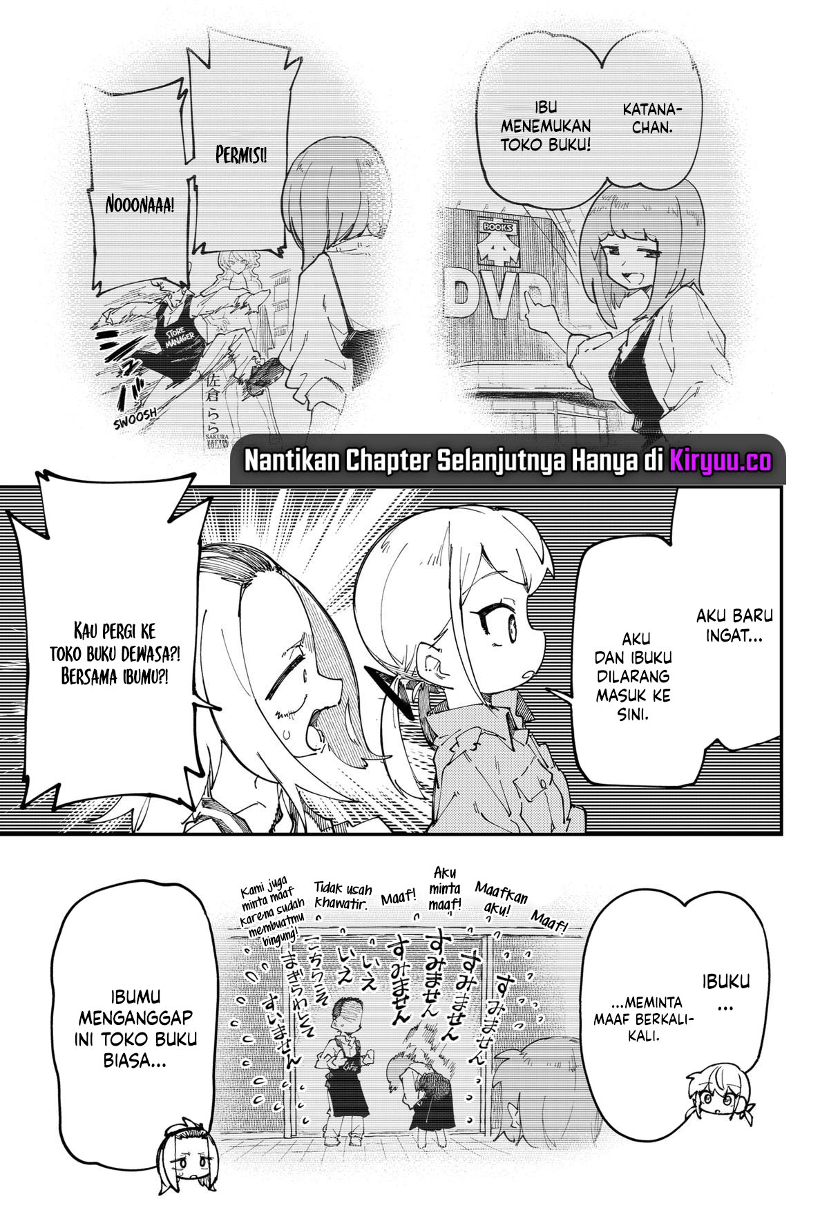 SKK: Shoujo-tachi no Sekai Chapter 30 - halaman 4