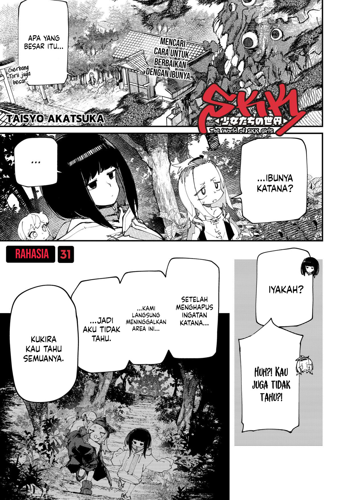 SKK: Shoujo-tachi no Sekai Chapter 31 - halaman 2