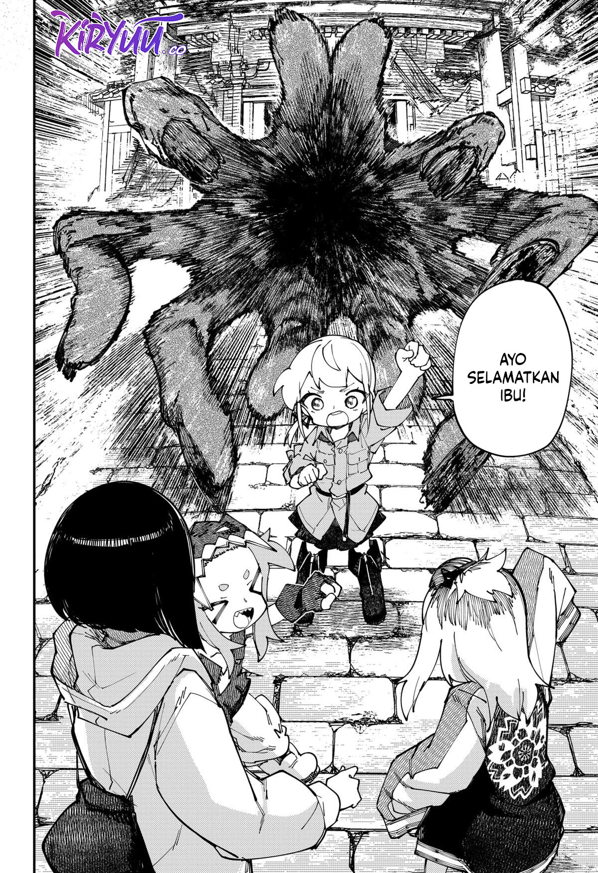 SKK: Shoujo-tachi no Sekai Chapter 31 - halaman 7